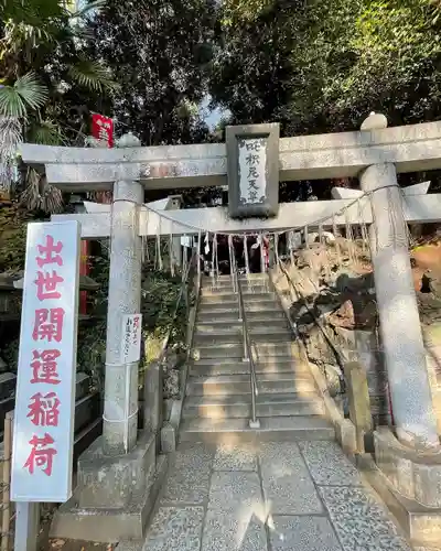 咤枳尼天堂 （出世稲荷）(千葉県)