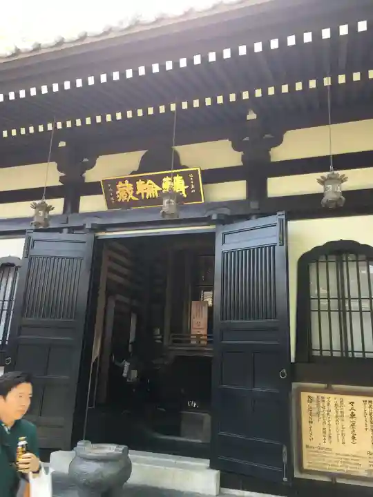 長谷寺のその他建物