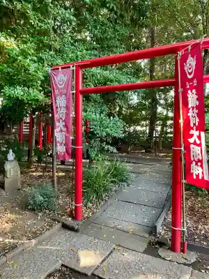 鎮守氷川神社(埼玉県)