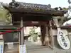 妙善寺(ハズ観音)の山門・神門