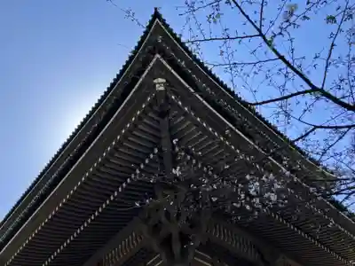 総持寺(神奈川県)