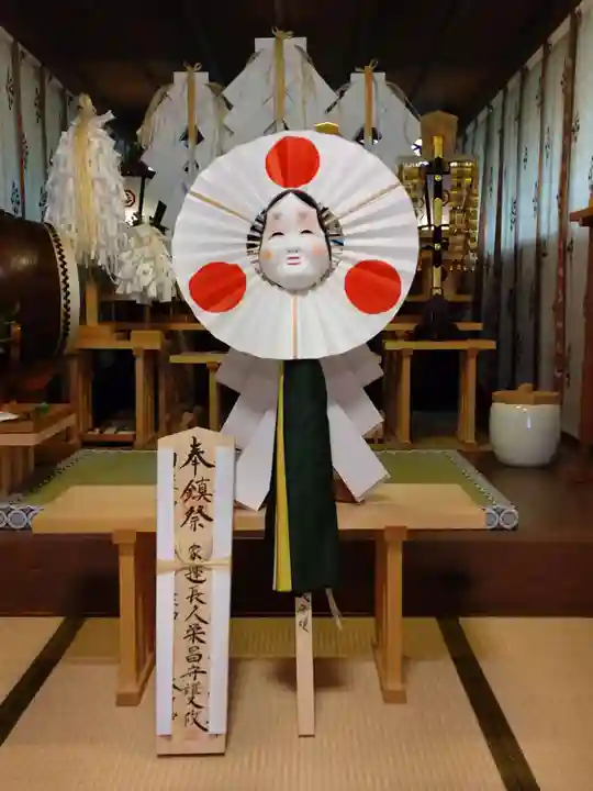 賀羅加波神社のその他建物