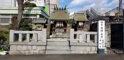 神道金刀比羅教のその他建物