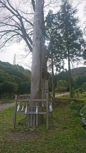 諏訪大社上社前宮のその他建物