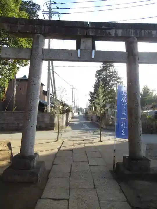 伏木香取神社(茨城県)