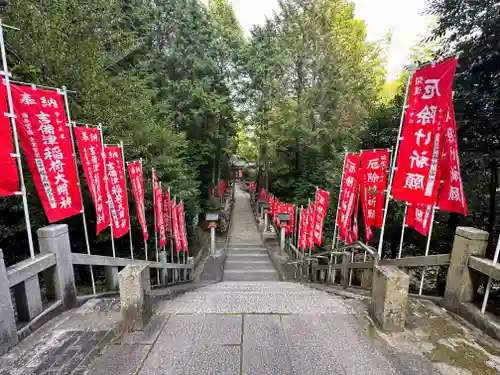 十二神社のその他建物