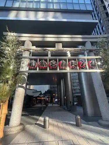 虎ノ門金刀比羅宮(東京都)