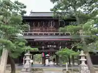 智恩寺の山門・神門