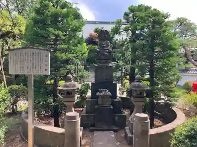 井口院(東京都)