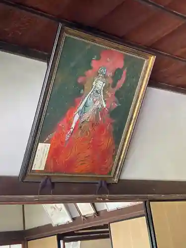 向福寺(神奈川県)