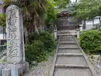 蓮経寺(滋賀県)