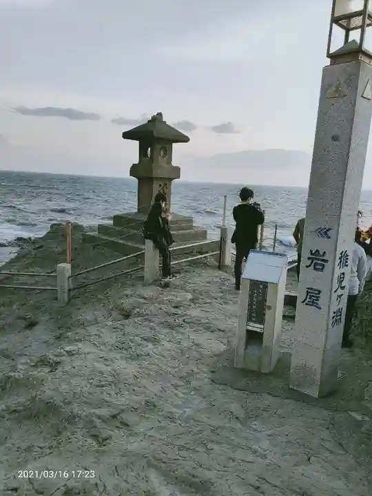 江島神社のその他建物