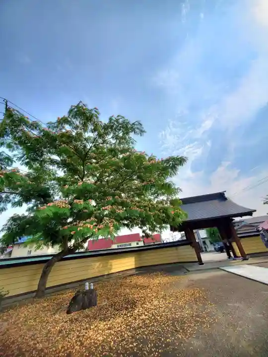 西勝寺(福島県)