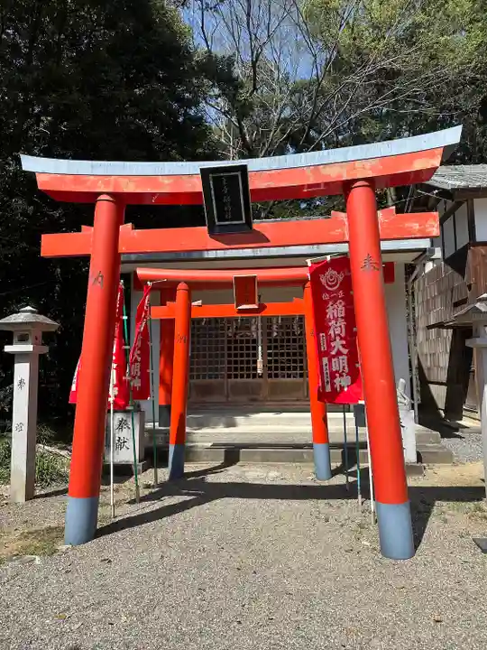 大木神社(三重県)