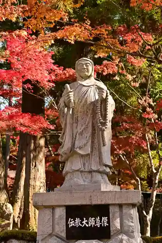 西明寺(滋賀県)