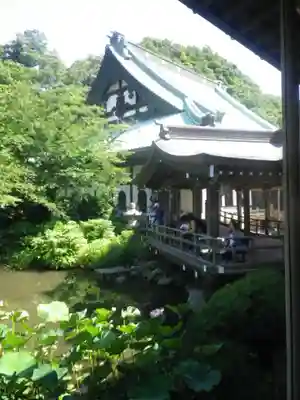 光明寺のその他建物