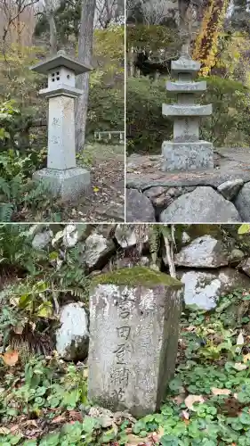 函館八幡宮(北海道)