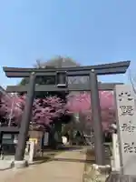 新井天神北野神社(東京都)