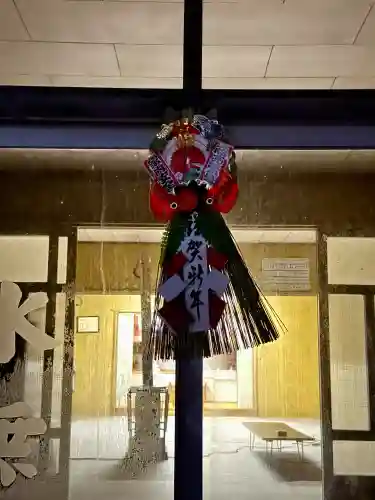 水無山神神社の{uncategorized: "未分類", other: "その他", undefined: "問題あり", building: "その他建物", grave: "お墓", sacred_gate: "鳥居", guardian: "狛犬", statue: "像", buddha: "仏像", history: "歴史", nature: "自然", garden: "庭園", animal: "動物", pagoda: "塔", temizu: "手水舎", mountain_gate: "山門・神門", sanctuary: "本殿・本堂", subordinate: "末社・摂社", art: "芸術", scenery: "景色", jizo: "地蔵", ema: "絵馬", goshuin: "御朱印", omikuji: "おみくじ", items: "授与品その他", amulet: "お守り", goshuincho: "御朱印帳", eats: "食事", festival: "お祭り", votive_dance: "神楽", shichigosan: "七五三参", wedding: "結婚式", experience: "体験その他", initially: "初詣", around: "周辺", anti_infection: "感染症対策"}