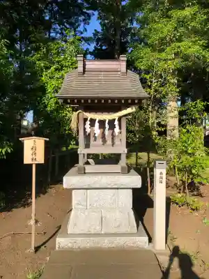 菅原神社(東京都)