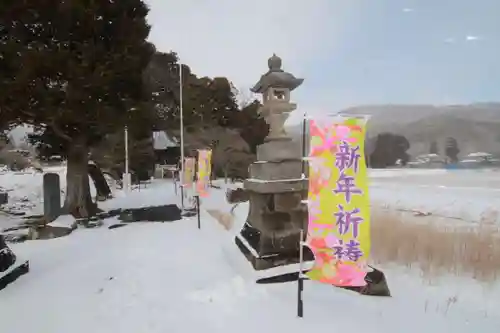 高司神社〜むすびの神の鎮まる社〜の景色