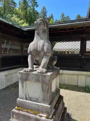 上杉神社の御朱印