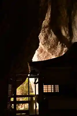 洞雲山(夏至観音)(香川県)