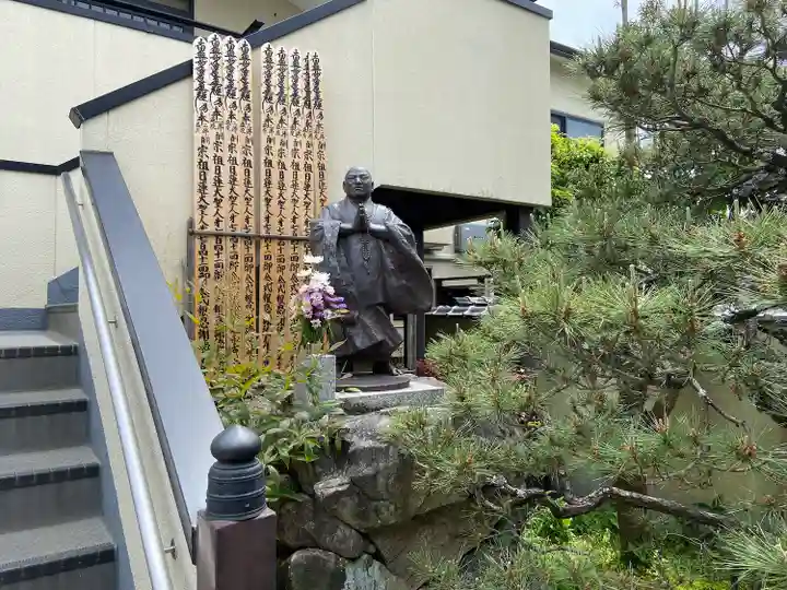 善行院(京都府)