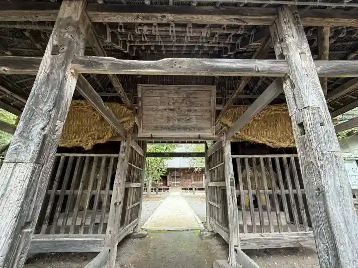 勝常寺(福島県)