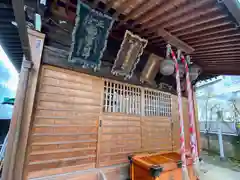 倉屋敷稲荷神社(埼玉県)