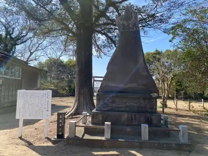 鎌数伊勢大神宮の{uncategorized: "未分類", other: "その他", undefined: "問題あり", building: "その他建物", grave: "お墓", sacred_gate: "鳥居", guardian: "狛犬", statue: "像", buddha: "仏像", history: "歴史", nature: "自然", garden: "庭園", animal: "動物", pagoda: "塔", temizu: "手水舎", mountain_gate: "山門・神門", sanctuary: "本殿・本堂", subordinate: "末社・摂社", art: "芸術", scenery: "景色", jizo: "地蔵", ema: "絵馬", goshuin: "御朱印", omikuji: "おみくじ", items: "授与品その他", amulet: "お守り", goshuincho: "御朱印帳", eats: "食事", festival: "お祭り", votive_dance: "神楽", shichigosan: "七五三参", wedding: "結婚式", experience: "体験その他", initially: "初詣", around: "周辺", anti_infection: "感染症対策"}