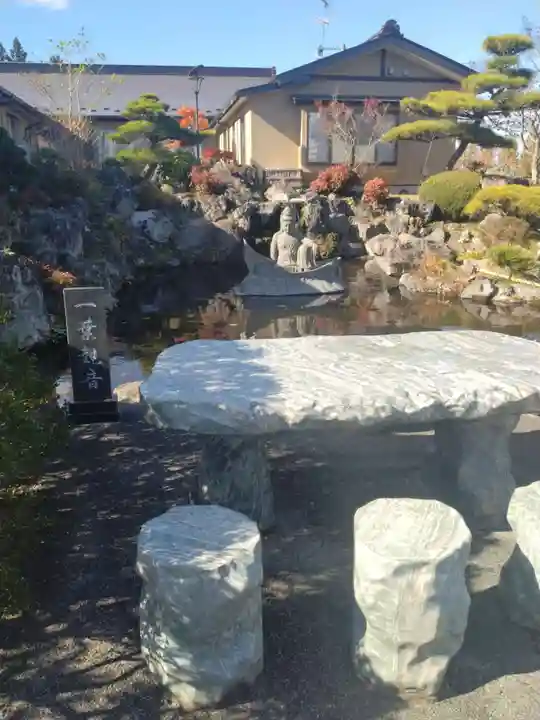 弥勒寺(宮城県)