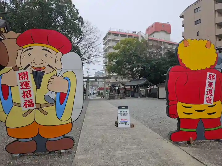片山八幡神社(愛知県)
