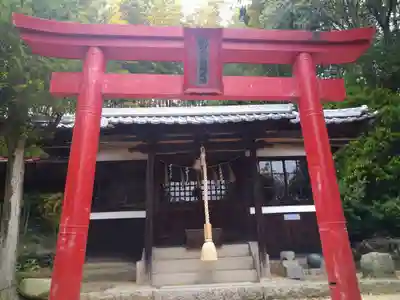 城山稲荷神社の鳥居