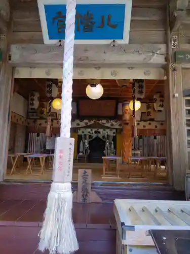 浅舞八幡神社(秋田県)