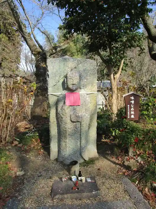 矢田寺(奈良県)