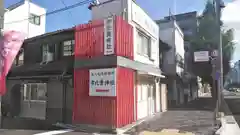 市比賣神社の周辺