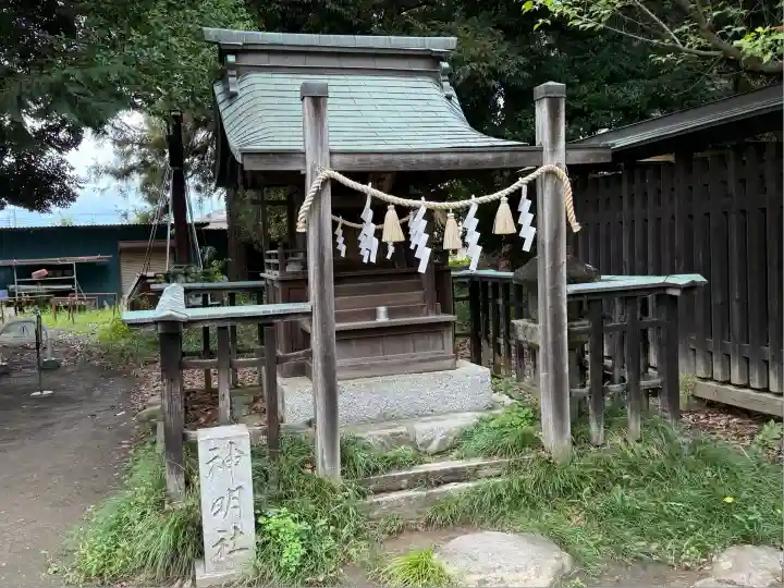 甲斐國一宮 浅間神社(山梨県)