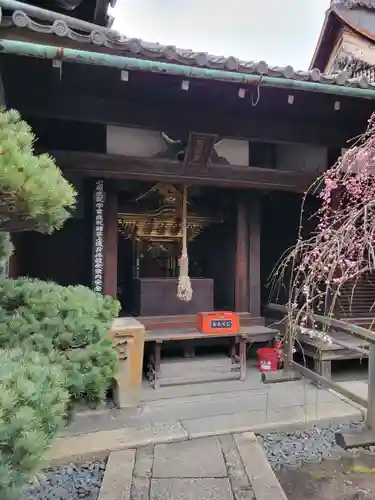 観智院（東寺子院）(京都府)