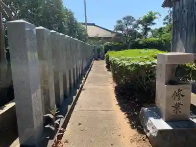 普門院(千葉県)