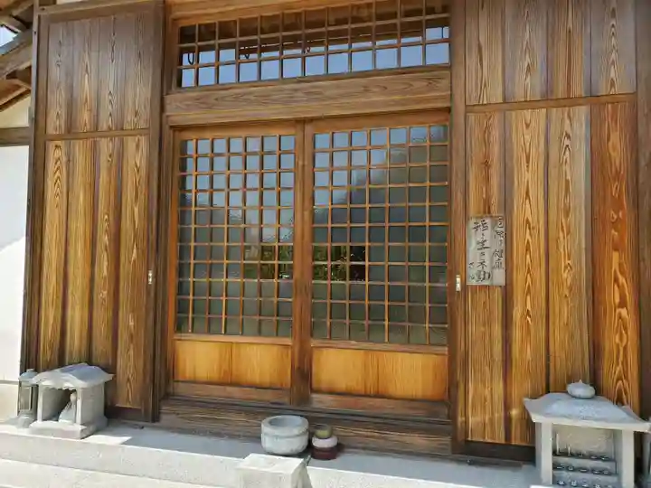 地蔵院のその他建物