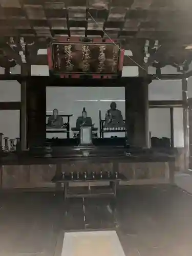 光明寺(京都府)