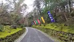 赤山禅院(京都府)