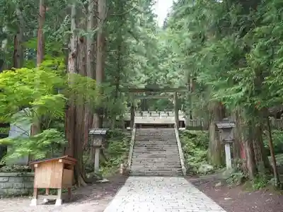 仁科神明宮のその他建物