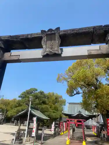 龍造寺八幡宮の鳥居