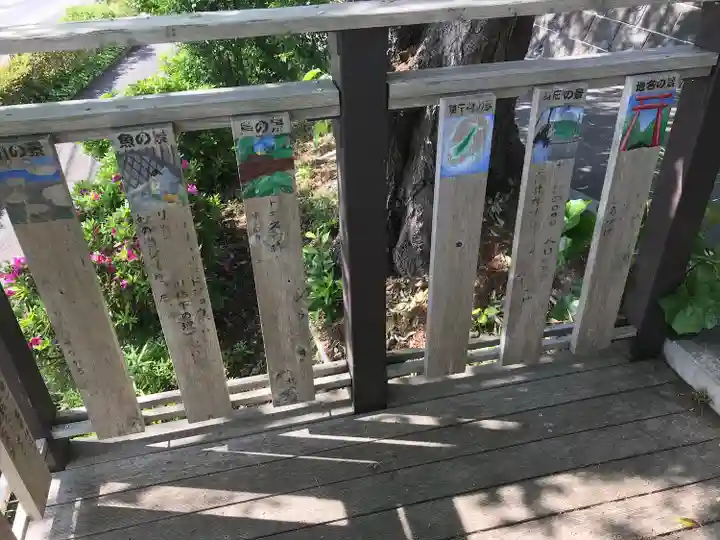 長泉寺のその他建物