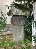 本名八幡神社(鹿児島県)