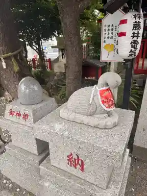 鴻神社(埼玉県)