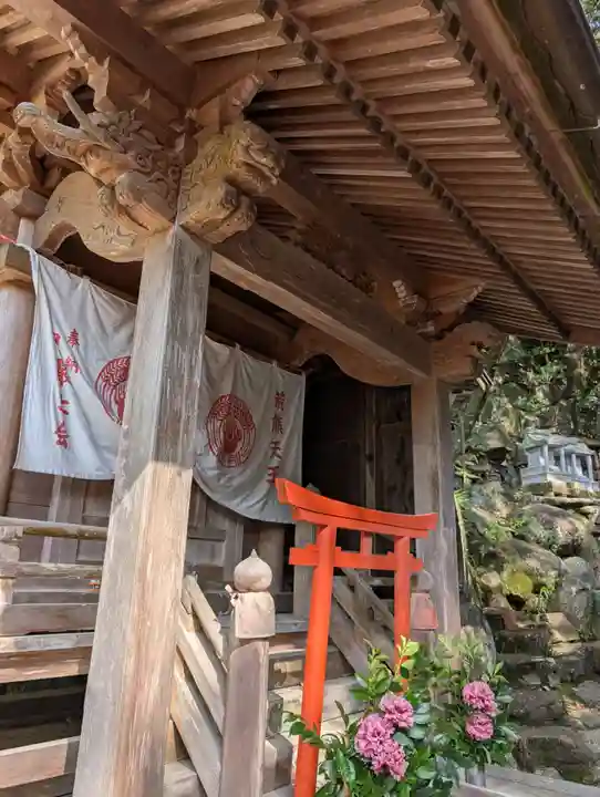 龍泉寺(岡山県)