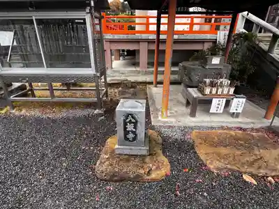 八坂寺(愛媛県)